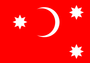 [flag of the Turkish Incursion to Sofia by Ottoman Sultan Murad I in 1388]